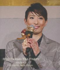 Item thumbnail for item 39759f3b-91e3-4cd1-81d4-13197d0dbda4