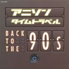 グランダー武蔵RV カードダス100 全42種 40セット 1箱 未使用品 2025年最新】グランダー武蔵 カードの人気アイテム - メルカリ