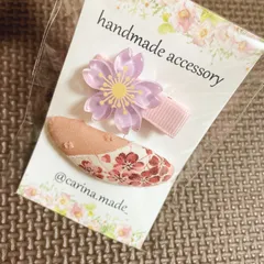 ベビー キッズ向けパッチンピンSET③