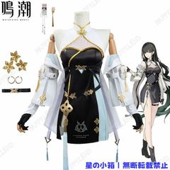 ホロライブ hololive 白銀ノエル シスター コスプレ衣装 フルセット