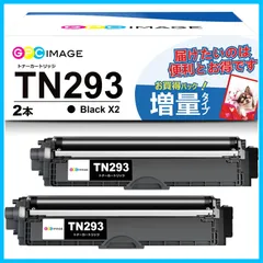2025年最新】HL-L3230CDWの人気アイテム - メルカリ