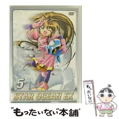 スターオーシャン全巻+αセット 全巻セット】AKIRA 全巻(1-6)セット 大友克洋 -の商品詳細 | 蔦