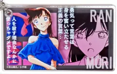 【中古】アクリルスタンド・アクリルパネル 毛利蘭 「連載30周年記念 名探偵コナン展 ランダムアクリルブロック」