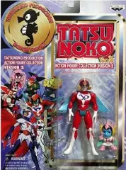 2025年最新】破裏拳ポリマー フィギュアの人気アイテム - メルカリ