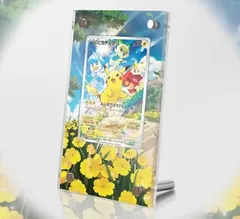 2025年最新】ディスプレイフレーム ピカチュウの人気アイテム