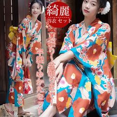 浴衣 レディース 大人用 可愛 浴衣 和服 ゆかた コスチューム 浴衣 リボン ヘッドアクセサリー 帯飾り 髪飾り大きいサイズ 旅館 浴衣 花柄 平織り きれいめ フリーサイズ 花火大会 夏祭り 盆踊り 綺麗 七夕mkyukata09