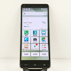 BASIO4 KYV47-j ?J:COM シャンパンゴールド 送料無料 本体 c13815
