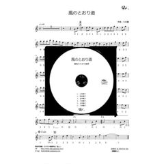 エイサー教則DVD エイサー倶楽部 締太鼓編 - メルカリ