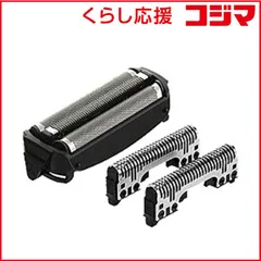 2026年最新】ES6013Pの人気アイテム - メルカリ