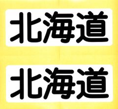 Item thumbnail for item ed34036e-4540-47d2-8163-07b9427c3c5b