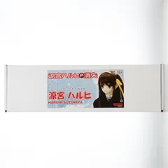 (再販) 橘ありす[はじめての表情] アイドルマスター シンデレラガールズ 1/7 完成品 フィギュア(PF083) PLUM(プラム)のサムネイル