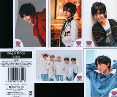 King&Prince LOVE,HARAJUKU 永瀬廉 ミニフォトセット