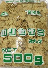 【新着商品】（業務用） 500g のりセサミスナック 前田製菓