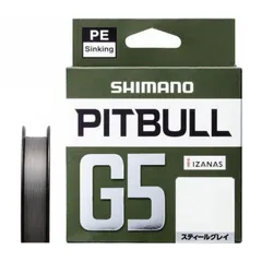 新品 シマノ(SHIMANO) PEライン ピットブル G5 100m/150m LD-M41U/LD-M51U