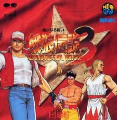 【NEOGEO CD】餓狼伝説３【参考出品】 Amazon | 餓狼伝説3 NG 【NEOGEO】 | ゲームソフト
