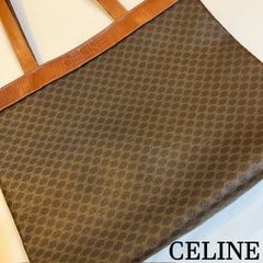 セリーヌ　CELINE　マカダム　ブラゾン柄　CELINEロゴ　PVCレザー　トートバック