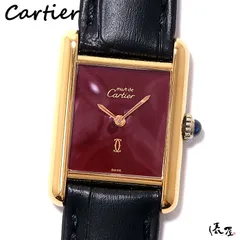 【仕上済/OH済】カルティエ マストタンク SM ボルドー 手巻き式 極美品 アンティーク レディース Cartier 時計 腕時計 中古【送料無料】のサムネイル