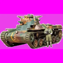 タミヤ　ミリタリーシリーズ　プラモデル 2025年最新】タミヤ 戦車 プラモの人気アイテム - メルカリ