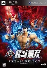 中古】真・北斗無双 TREASURE BOX - PS3 i8my1cf - メルカリ