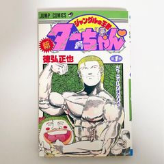 zvDxcqztRD3BCHSzN8nipb.jpg@jpg