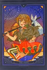 【中古】タペストリー 真咲 描き下ろし等身 アルカナ! B2タペストリー 「真夜中ぱんチ」