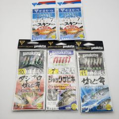 Item thumbnail for item 0f9172b0-f1e0-46d9-bab2-173cf92f42a1