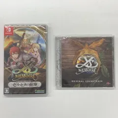 【新品未開封】イース・メモワール -セルセタの樹海- Switch【029-250811-mo-08-fur】