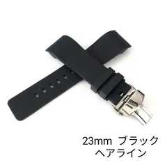 2025年最新】サントス100 ベルトの人気アイテム - メルカリ 