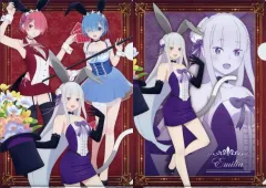 【中古】クリアファイル エミリア＆レム＆ラム 描き下ろしクリアファイルセット(2枚セット) マジカルバニーver. 「Re：ゼロから始める異世界生活×ドン・キホーテ」