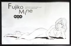 【中古】小物(キャラクター) 峰不二子 30th ANNIVERSARY パブミラー 「ルパン三世」