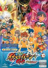 극장판 이나즈마 일레븐 GO 고 궁극의 인연 그리폰 [애니메이션 중고 DVD] 렌탈 떨어진다
