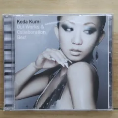 国内盤CD★倖田來未/Kumi Koda■ OUT WORKS&COLLABOLATION BEST 【RZCD46203/4988064462032】Z50222