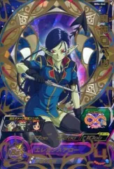 2026年最新】スーパードラゴンボールヒーローズ ロベルの人気アイテム