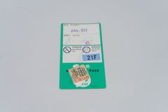 JAL 日本航空 使用済搭乗券 飛行機 旅券