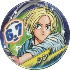 【中古】バッジ・ピンズ シン バースデイ缶バッジ(2022) 「SAKAMOTO DAYS」