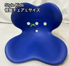 MTG スタイル ×1　スタイルキッズ×2 まとめ売り MTG スタイル ×1 スタイルキッズ×2 まとめ売り