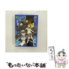 非売品】サンライズワールド 東京限定 ミニ色紙 久行宏和 舞-HiME - メルカリ