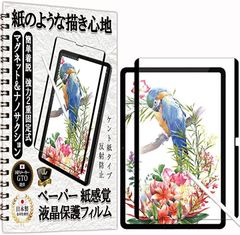 Item thumbnail for item cf41d54c-dcfa-4f41-af27-bcda79ace79f