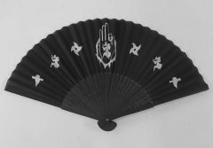 真天地開闢集団ジグザグ 扇子 | Mercari 真天地開闢集団ジグザグ 扇子 | Mercari