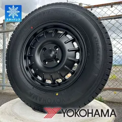 2025年最新】165R14 8PRの人気アイテム - メルカリ