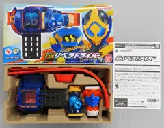 【中古】おもちゃ 変身ベルト DXリベラドライバー 「仮面ライダーリバイス」 プレミアムバンダイ限定