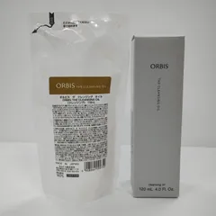 M1156 オルビス ザ クレンジング オイル 120ml＆110ml （詰め替え） 計2点セット