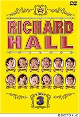 2025年最新】dvd リチャードホールの人気アイテム - メルカリ