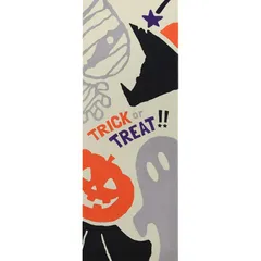【新品】 Airashika（あいらしか） 和雑貨 注染手ぬぐい『Trick or Treat!!』 ハロウィン 33×90cm