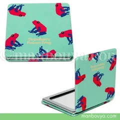 カエル グッズ コンパクトミラー 四角 拡大鏡 ワールド商事 携帯用ミラー イチゴヤドクガエル