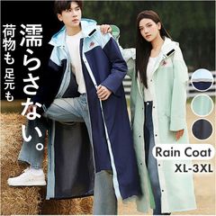 Item thumbnail for item 60eb0af6-d7e1-4b75-966a-672743eed726