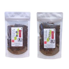松下製茶 種子島の有機和紅茶『松寿(しょうじゅ)』『くりたわせ』 茶葉(リーフ) 60g×2本