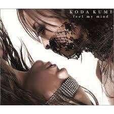 feel my mind (CCCD)