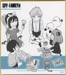 [중고] 종이 제품 집합 (10 권리 표지) [SPY × FAMILY 전 색지 컬렉션]