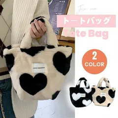 トートバッグ   未使用 レディース ファーバッグ   ふわふわ もこもこ ミニバック ハンドバック 手提げ ハート かばん 小さめ おしゃれ シンプル  かわいい お出かけ ファスナー付き アウトドア プレゼント 
mufengx02